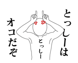 99780059