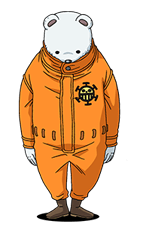 ONE PIECE SECOND SERIES รูปที่ 33