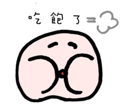 99818536