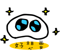 99818543