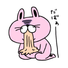 9982025