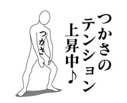 99827936