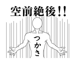 99827941