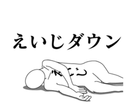 99828083