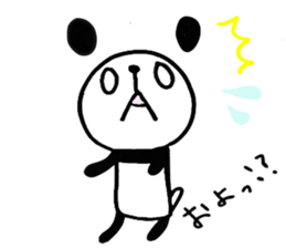 9983199