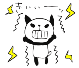 9983204