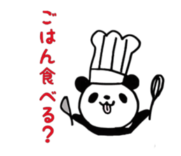 9983209