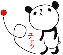 9983212