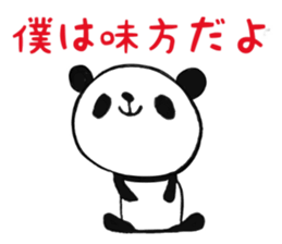 9983215