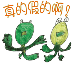 9983680