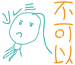 9983683