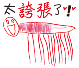 9983686