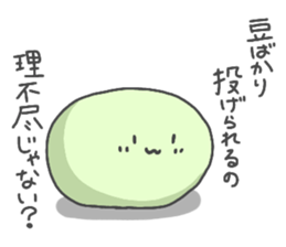 9984968