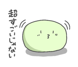 9984974