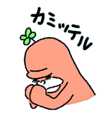 9986420