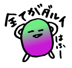 9987081