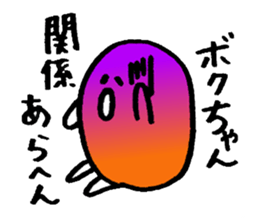9987084