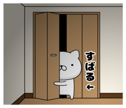 99876965