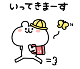 9988112