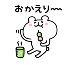 9988115