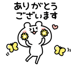 9988116