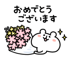 9988120