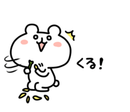 9988122