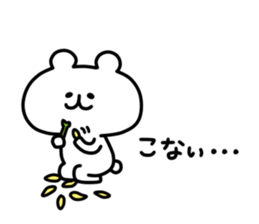 9988123