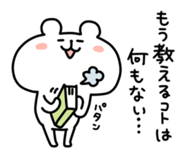 9988124