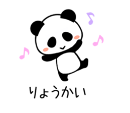 9988984