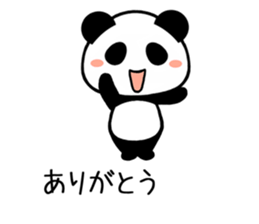 9988992