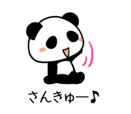 9988994