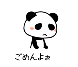 9988995