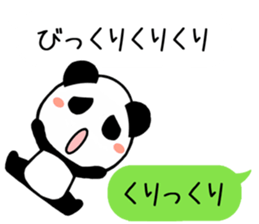 9989017