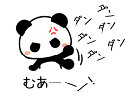 9989021