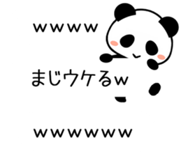 9989023