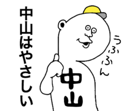 9989122
