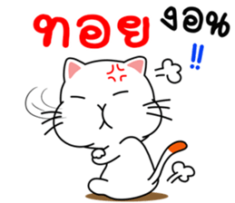 99898914