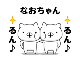 99903787