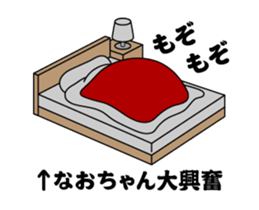 99903805