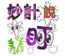 99907562