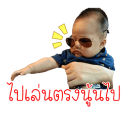 99908397