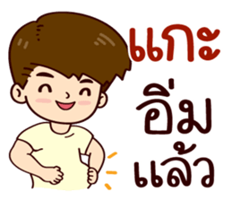 99910776