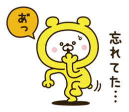 9993587