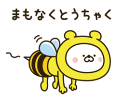 9993605