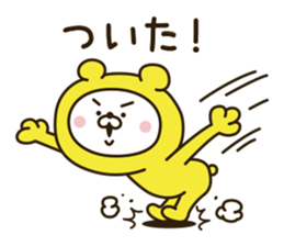 9993606