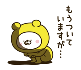 9993607