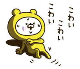9993613