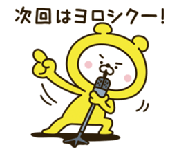 9993622