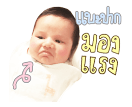 99943891